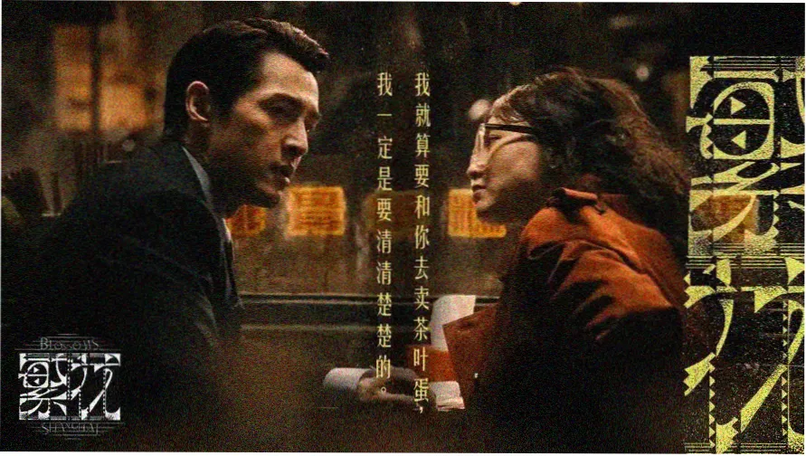 丹丹影视 热播大片推荐