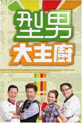 丹丹影视 千与千寻 动漫