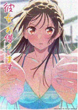 丹丹影视 热播榜第三
